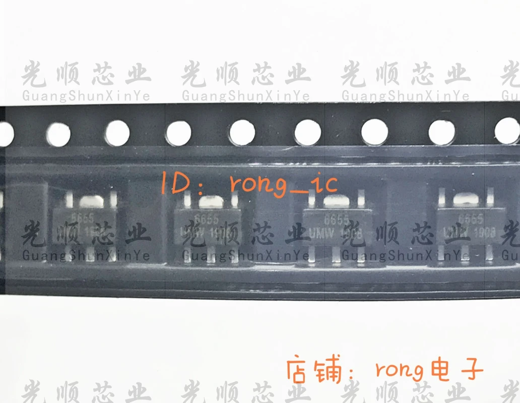 

20pcs MBI6655GSB SOT89-5 6655 LED