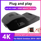 Автомобильный видеорегистратор, легко установить для Buick Envision 2014 2015 2016 до 2021, Автомобильный видеорегистратор с Wi-Fi, видеорегистратор HD 2160P