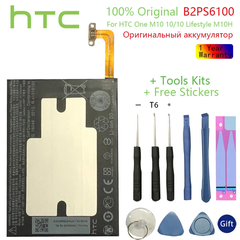 

HTC Original 3000mAh B2PS6100 Phone Battery Fit for HTC One M10 10/10 Lifestyle M10H Batterie Bateria +free Tools