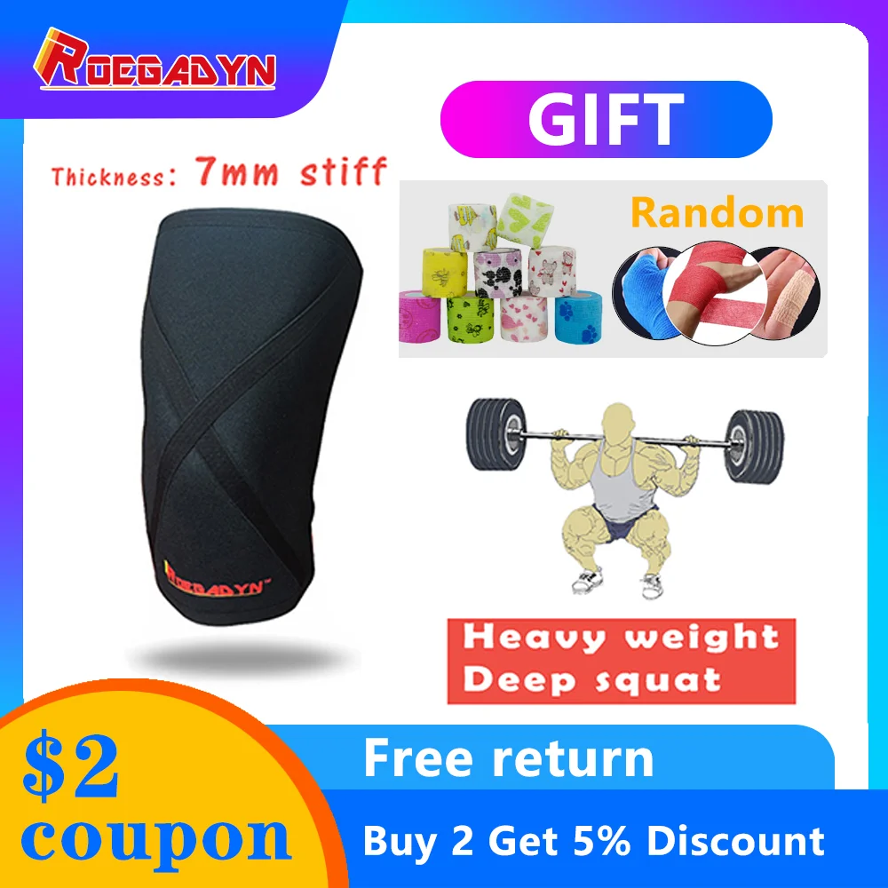 2018 ROEGADYN Профессиональное качество 7 мм жесткий неопрен компрессионный