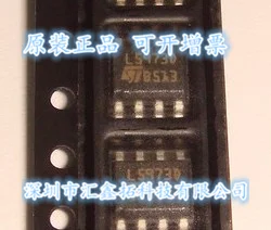 

10pcs/lot L5973D013TR L5973D LS973D sop-8 sioc8 ic