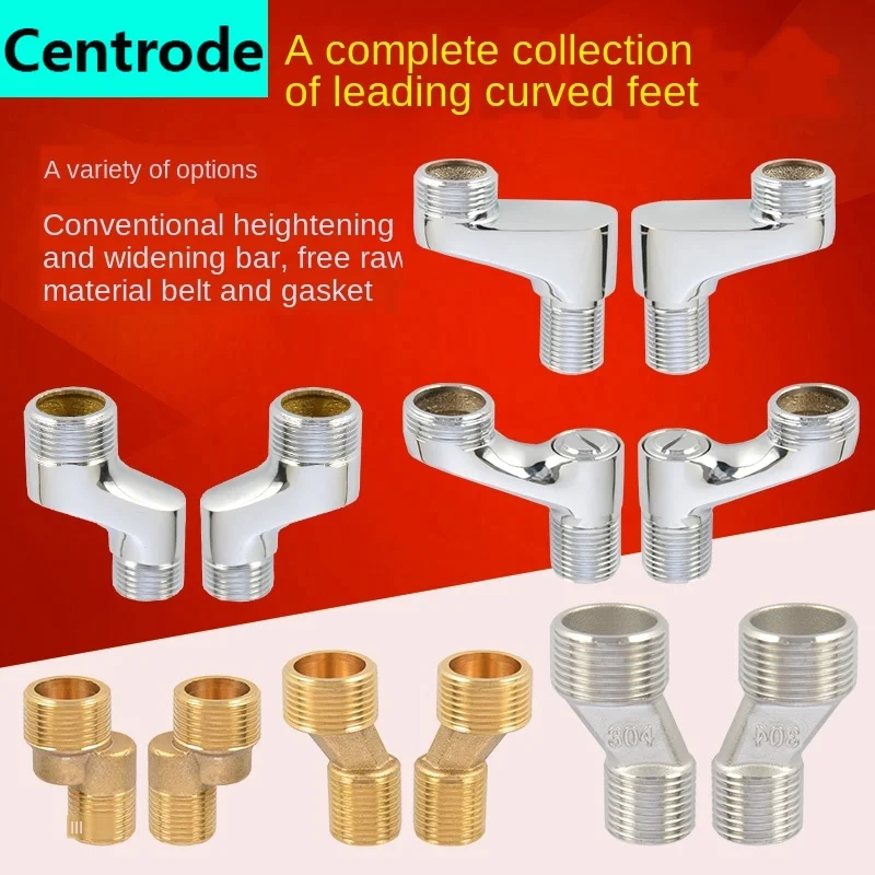 Смеситель для душа с изгибом цветка смеситель переменным диаметром изгиб