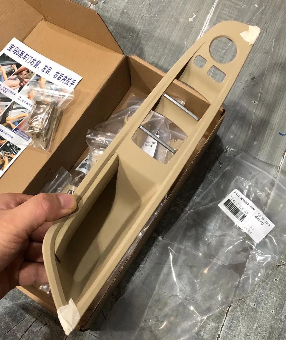 Правый руль RHD серый бежевый черный автомобильная левая внутренняя дверная ручка