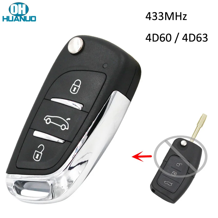 Обновленный пульт дистанционного управления в стиле DS складной брелок с 3