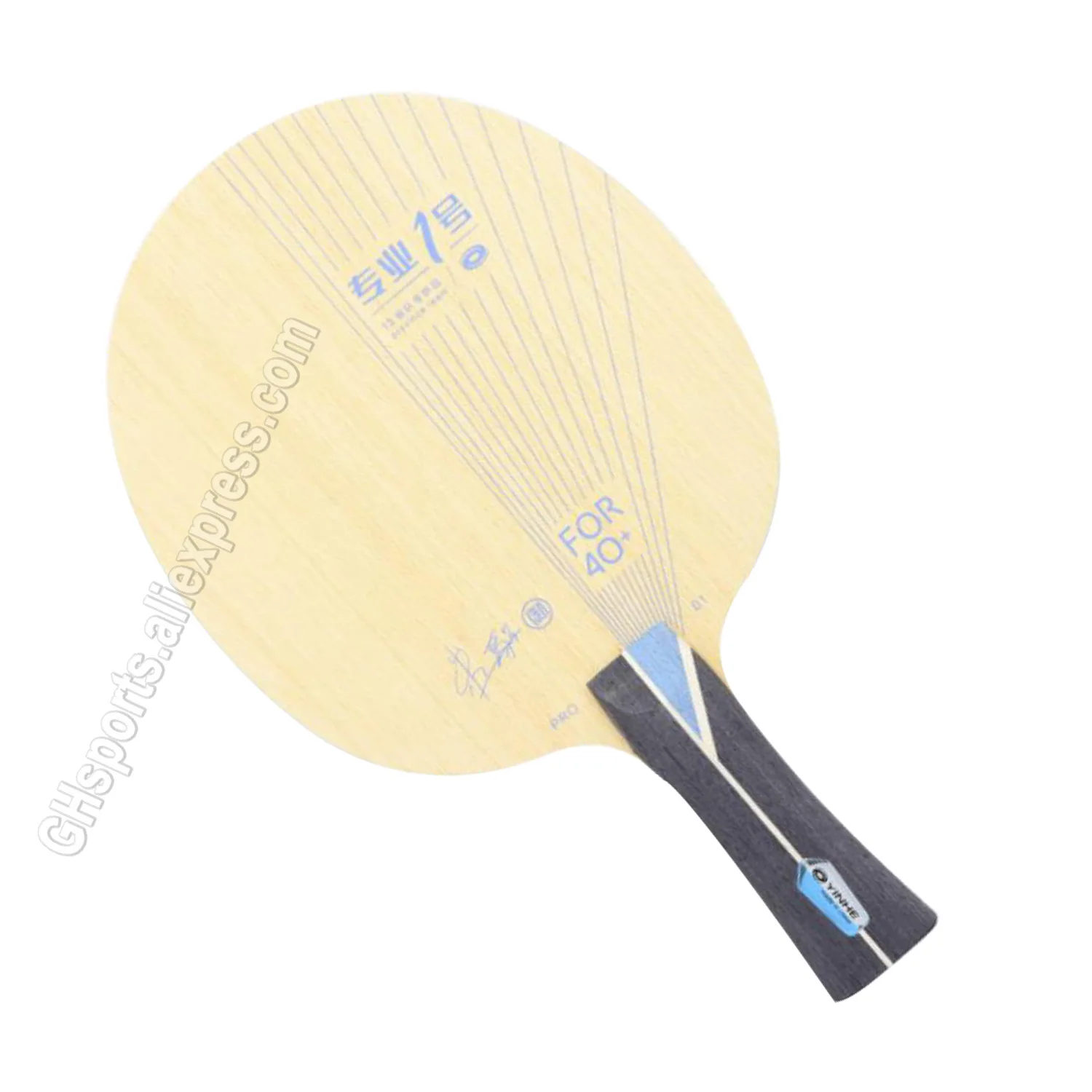 

Ракетка для настольного тенниса YINHE PRO-01 ALC (ZHU YI Special), фирменная ракетка для пинг-понга YINHE PRO 01 Galaxy