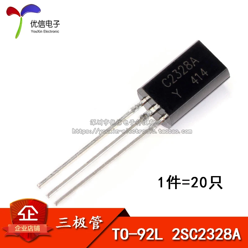 ТРАНЗИСТОР 2SC2328A C2328 низкая мощность 0.03A/20В (TO 92L) (20 крыс)|Производительность чипов|