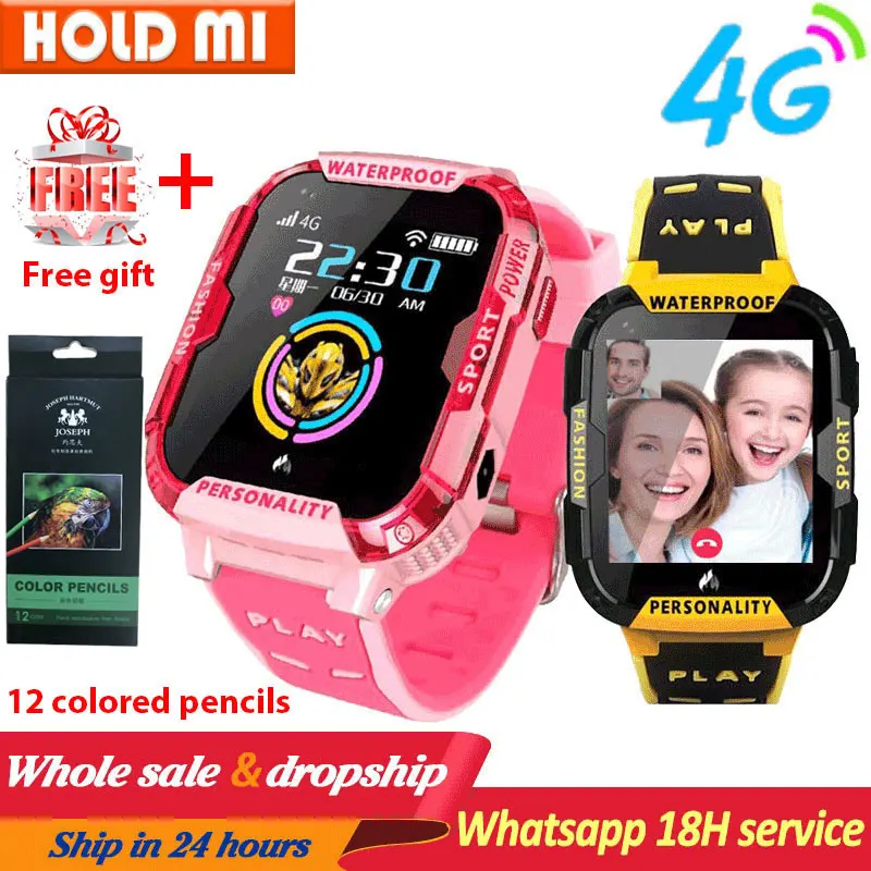Смарт-часы Детские K22 4G Wi-Fi GPS SOS | Электроника