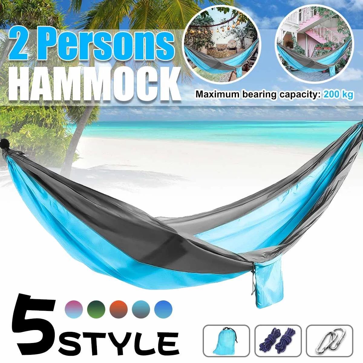 

Обновление гамак для кемпинга на открытом воздухе туристический подвесные гамаки Портативный Парашют Нейлон Пеший туризм гамак для пешего...