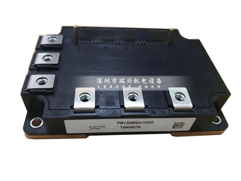 

PM100RGAY060 PM150RGAY060 Brand New Original, Agent Channel, Guaranteed Spot