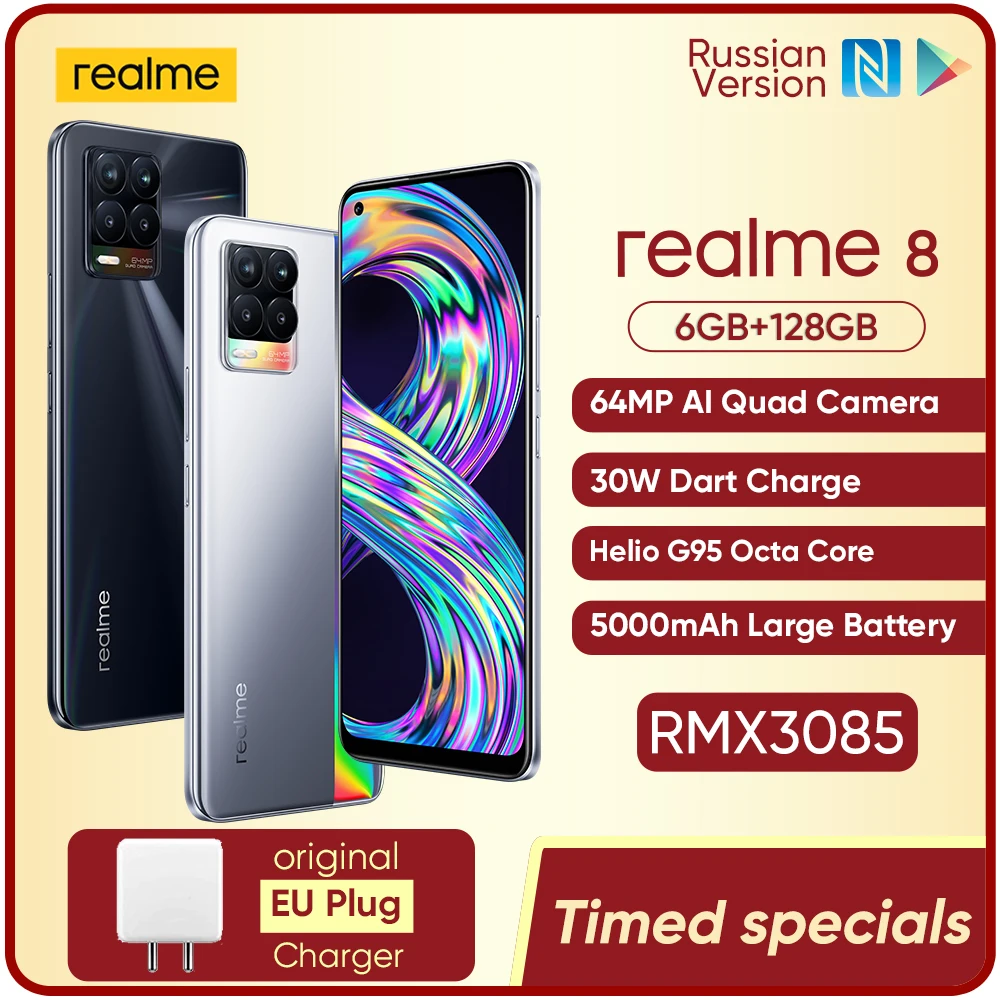 

realme 8 6GB RAM 128GB ROM 30W Charge Mobile Phone Helio G95 Octa Core 6.44" AMOLED Display 64MP Quad Camera Smartphone