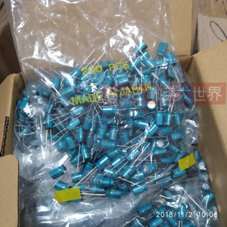 20 шт./50 шт. электролитический конденсатор 130 в 5 мкФ RX30 8*11 1 ℃ 400 длительный срок