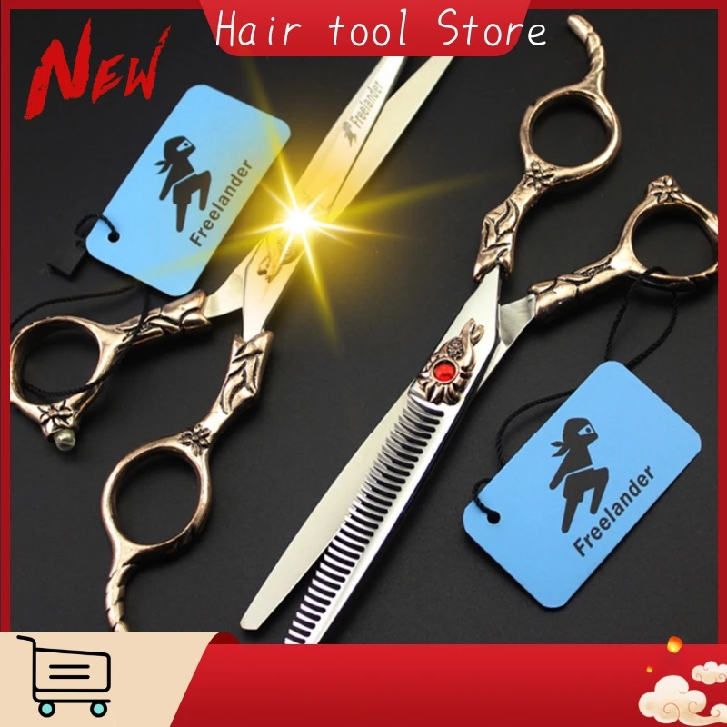 

6 top high-end salon barber hairdresser hair stylist dedicated professional haircut hairdressing scissors thin cut flat shear440
