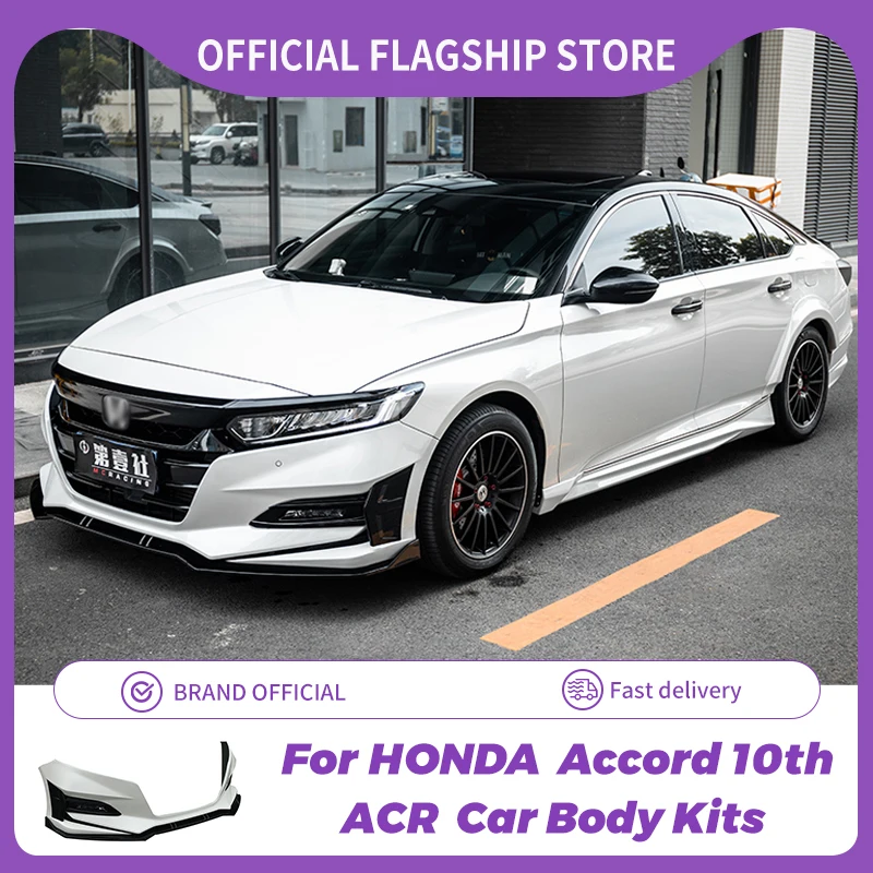 

Комплект для отделения губ бампера переднего/заднего бампера автомобиля, комплект для отделения кузова спойлера, подходит для Honda Accord 10, боковая юбка, задний спойлер