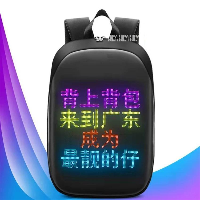 008 водонепроницаемый рюкзак из полиэстера с управлением через приложение