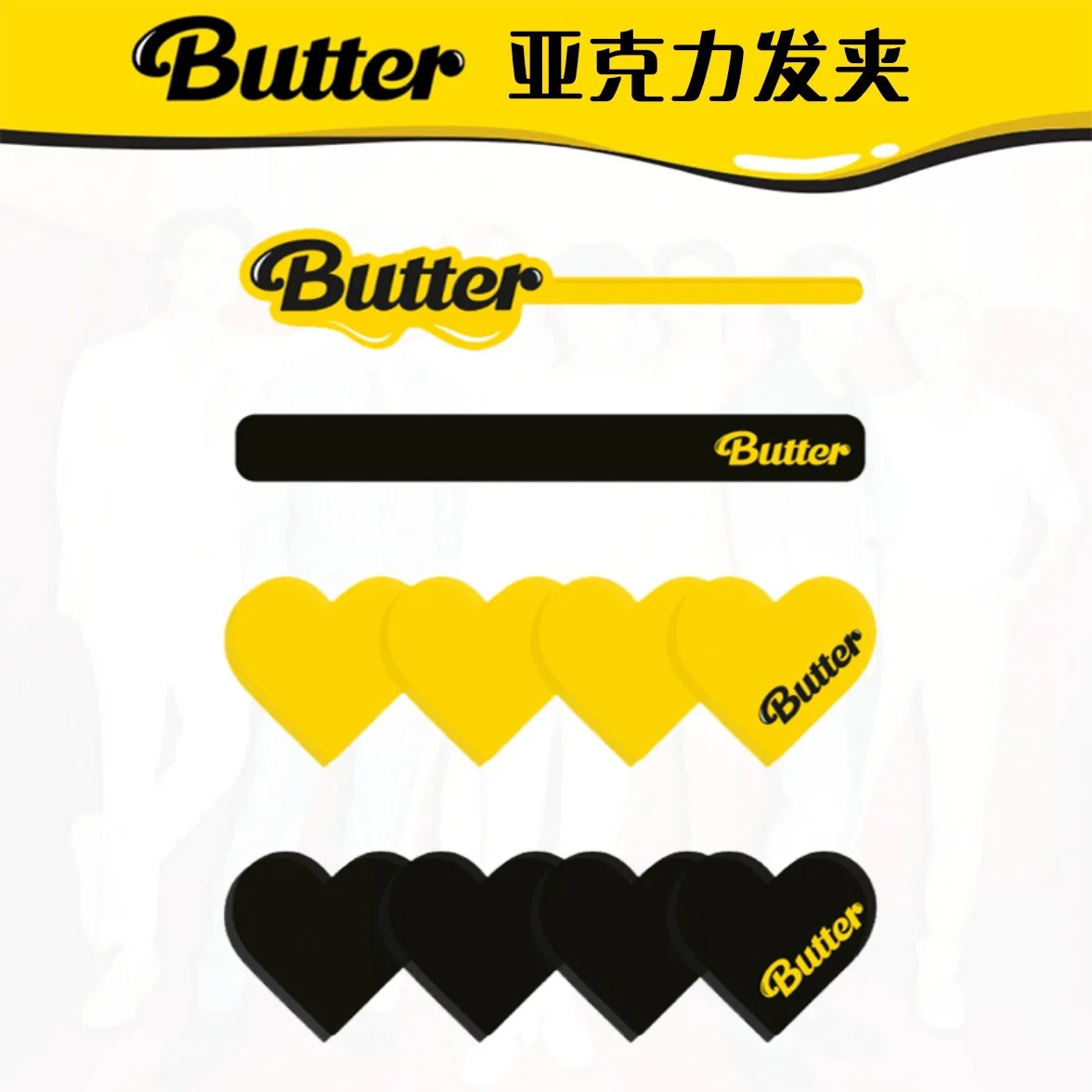 

2HQBTS Bulletproof Youth Group New Acrylic Hairpin, Hairpin Clip, Hair Accessories Peripheral