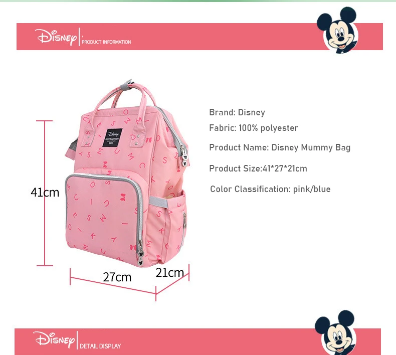 Disney Микки детские Usb пеленки мешок мода большой емкости Мумия Материнство мешок многофункциональный Путешествие в мумию коврик для коляски подгузник мешок