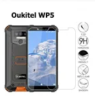 Для Oukitel WP5 стеклянная Защитная пленка для экрана 5,45 