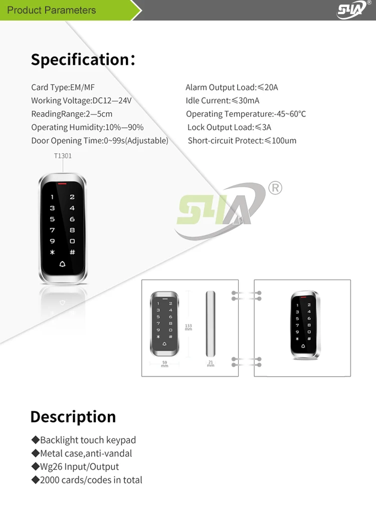 Металл/пластик/водонепроницаемый Сенсорный экран RFID автономный контроллер доступа 125 кГц сенсорный контроллер