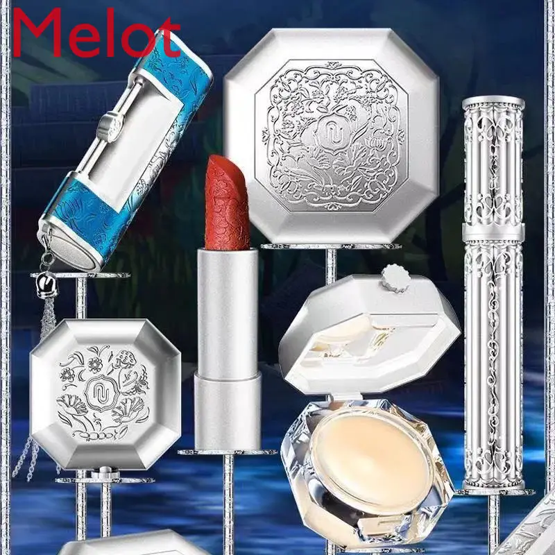 

High-End Luxury Birthday Gift Heart Lock Cosmetics Chinese Style Palace Museum Carved Lipstick Gift Set