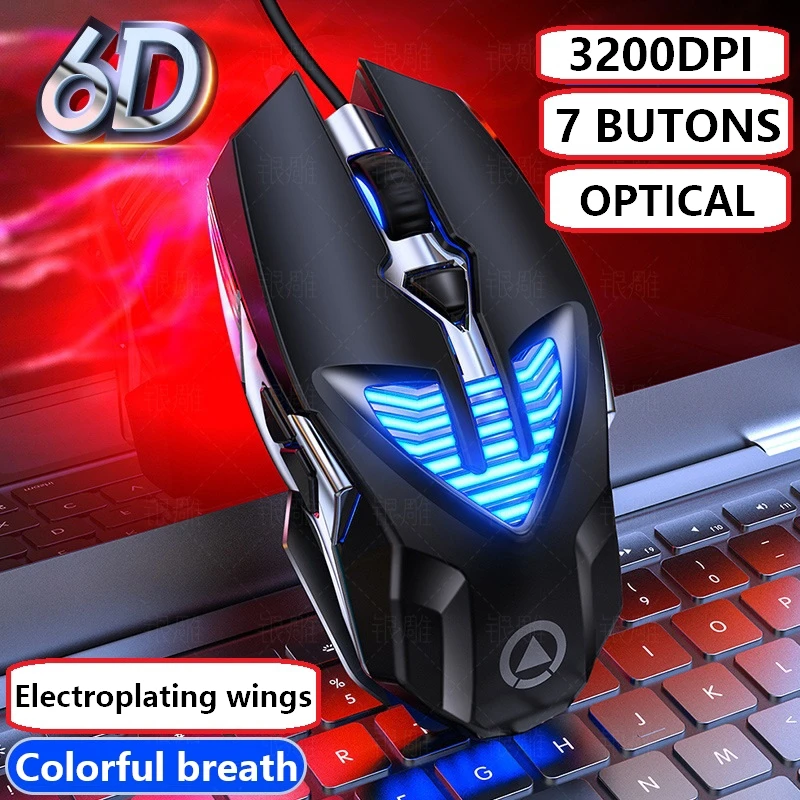 Новый оригинальный G4 Проводная игровая клавиатура Мышь 3200 Точек на дюйм