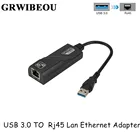 Проводной сетевой адаптер Grwibeou с USB 3,0 на Gigabit Ethernet RJ45 LAN (101001000) Мбитс, сетевая карта Ethernet для ПК, оптовая продажа