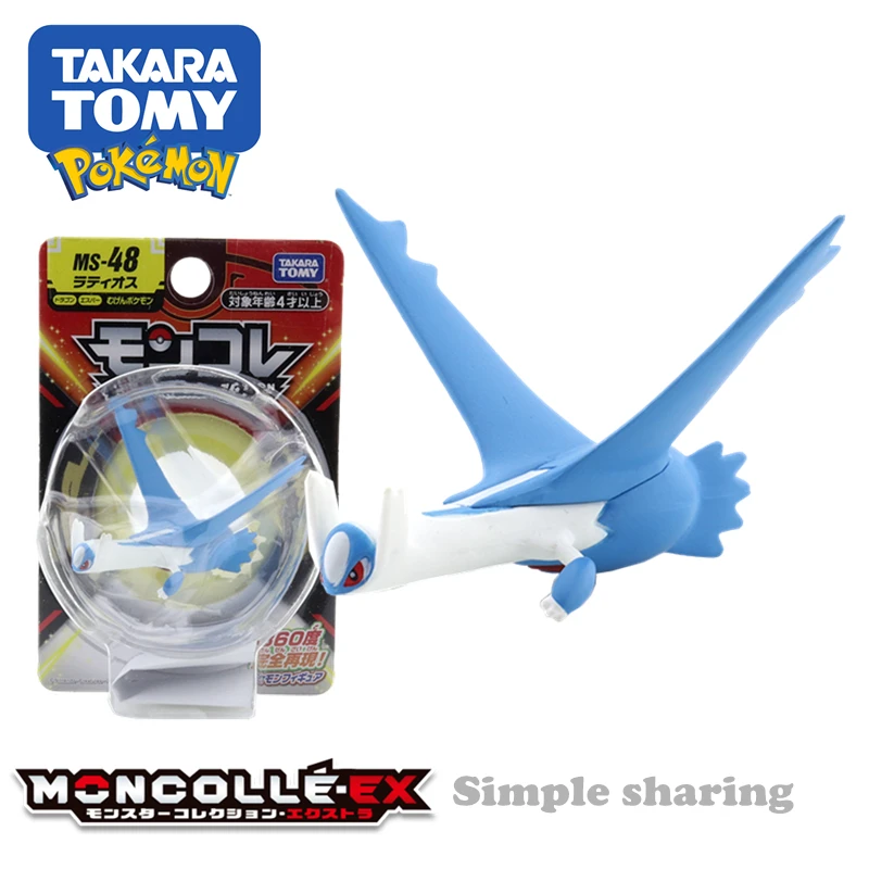 

TAKARA TOMY Pocket Monster Pokemon Moncolle MS-48 Latios игрушка мини фигурка коллекционная