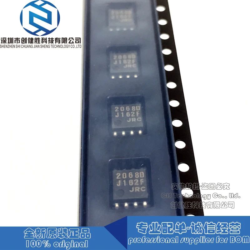 100% Оригинальная лампа для фотографий NJM2068MD NJM2068 2068D SOP8 поддержка предложения |