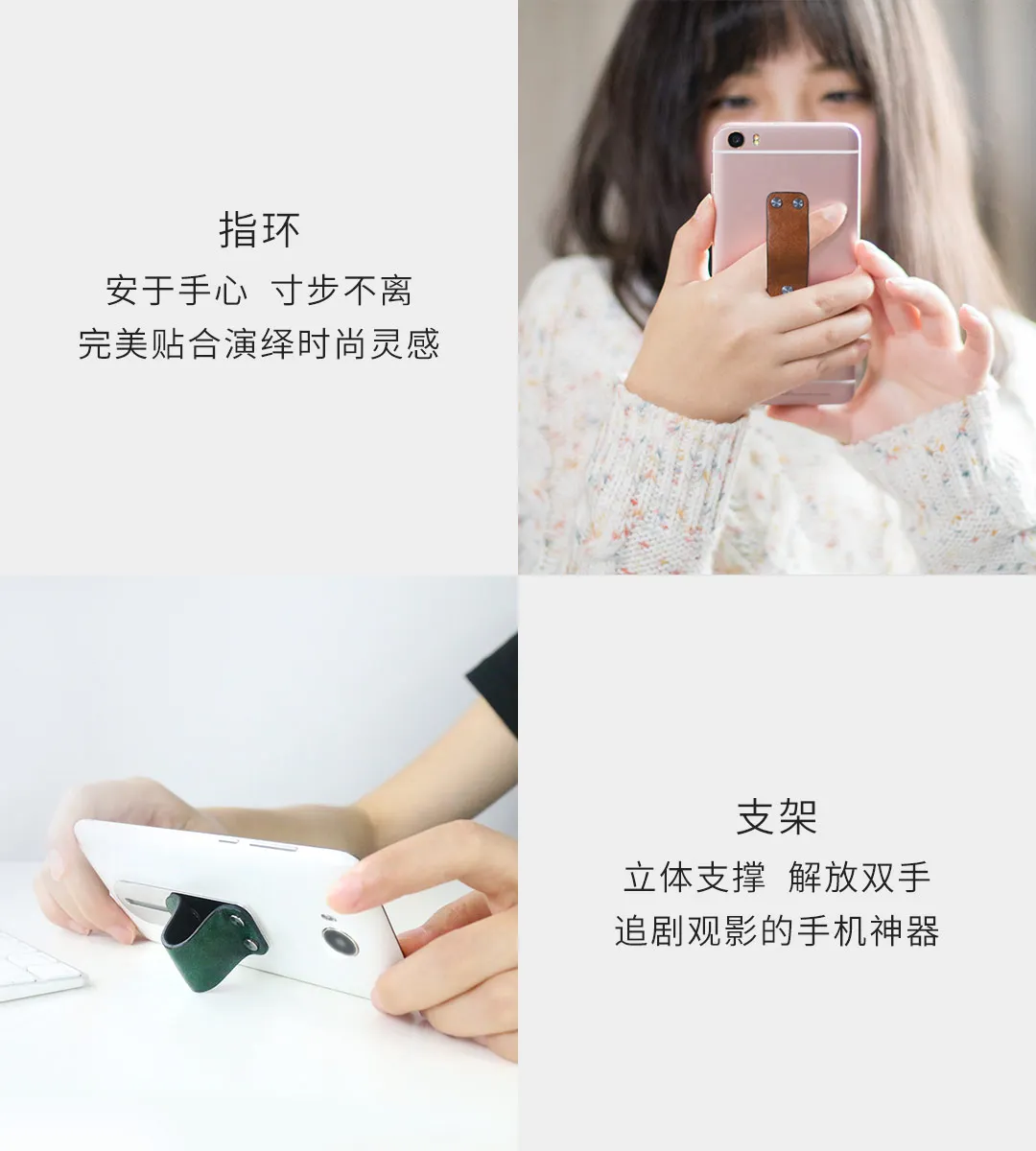 Xiaomi кольцо-держатель на палец для мобильного кожа+ Нержавеющая сталь мобильный Зажим для телефона держатель для телефона в машину, держатель подставка для iPhone XS/X/8/7/6 huawei samsung