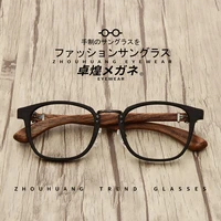 japanese brand real wood retro eyeglasses frame optical prescription glasses women men myopia frames with clear lens 20g weight