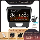 Автомагнитола 2 Din для Isuzu DMAX 2015-2019 Android 11 RDS DSP 9 дюймов сенсорный экран GPS навигация мультимедийный плеер с рамкой