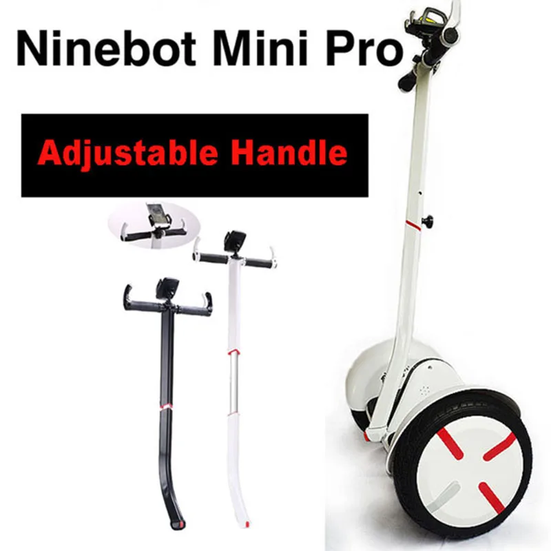 Ручки для скутера Ninebot S регулируемые удлиняемые Xiaomi MiniPRO аксессуары обновления |