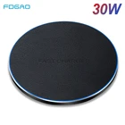 30 Вт Qi Беспроводное зарядное устройство для iPhone 12 11 Pro XS MAX XR X 8 Plus Samsung S10 S20 S21 Примечание 20 10 USB-C зарядное устройство для быстрой беспроводной зарядного устройства