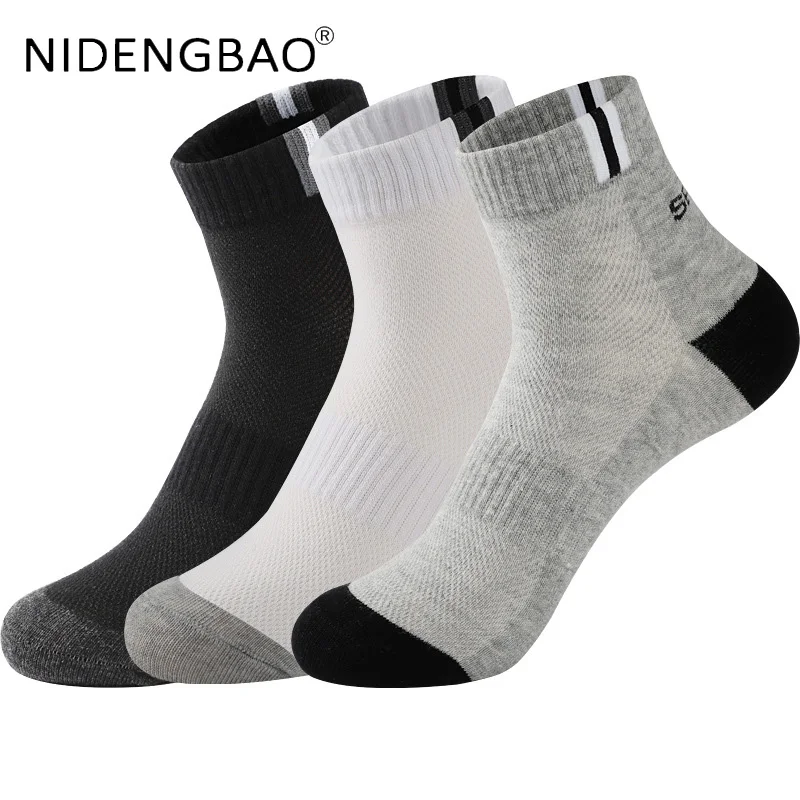 

3 Pairs Men Ankle Socks Breathable Cycling Basketball Football Soccer Running Trekking Casual Sports Socks Cotton One Size