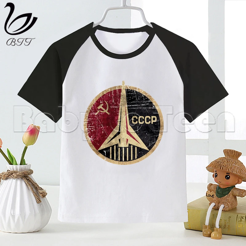 

CCCP Russian USSR Soviet Union Moscow Kids TShirt for Boys Children Clothing Short Sleeve Fashion Funny Tees Top Printed Tshirts