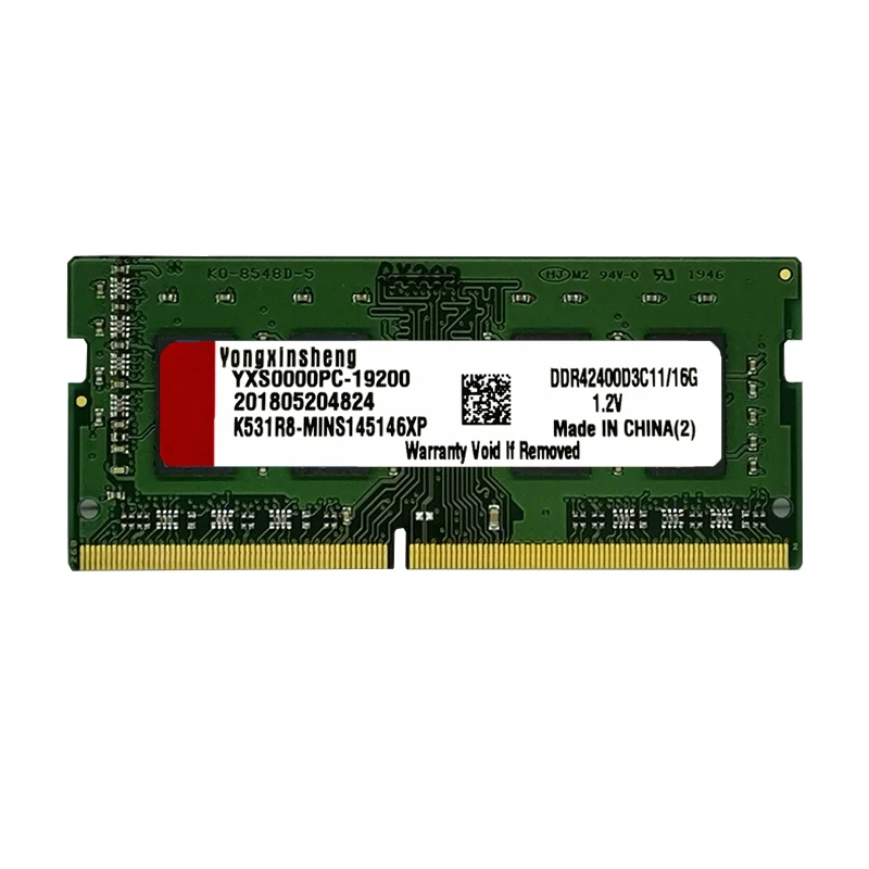 Оперативная память YONGXINSHENG DDR3 DDR4 4/8/16 Гб 1600 МГц