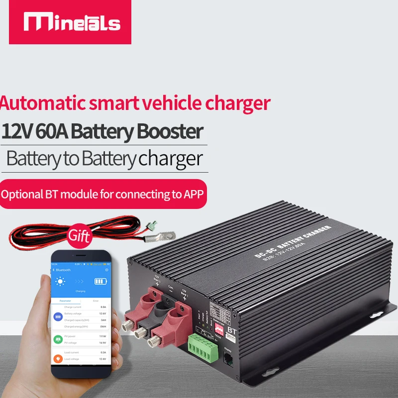 Усилитель зарядного устройства 12 В 60 А для RVs кемперов поставок зарядное