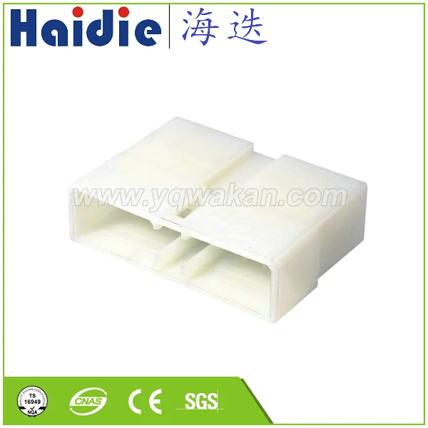 Бесплатная доставка 5 комплектов Авто 17pin штекер пластиковый для 7119 3170 17p провода