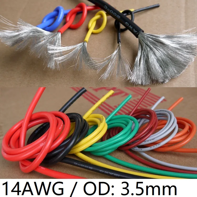 14AWG силиконовый гель резиновый провод OD 3,5 мм гибкий кабель высокая температура изоляцией меди Ультра мягкий электрон DIY линии красочные