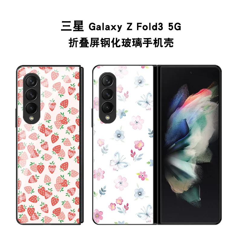 

2021.9 New For SAM Glaaxy Z Fold 3 Case For Galaxy Z Fold3 5G Case F9260 Case