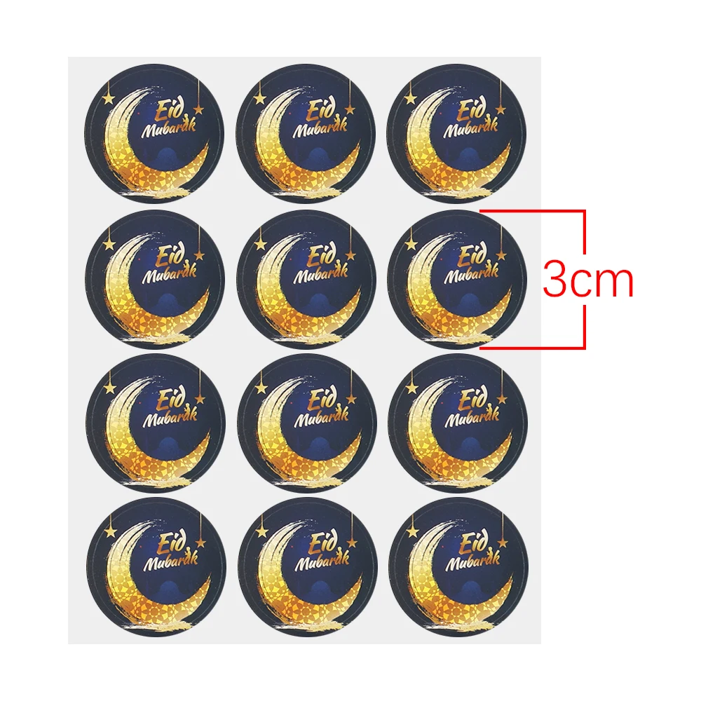 120 шт. подарочные коробки Eid Mubarak наклейки ручной работы для мусульманских тортов