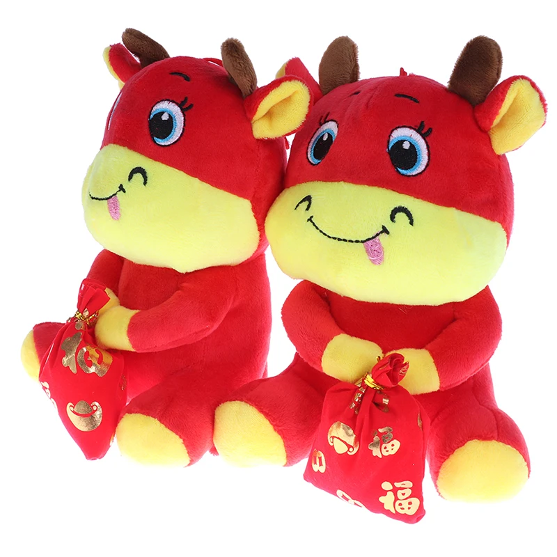 

20cm 2021 Cow Stuffed Plush Toy New Year Chinese Zodiac Ox Cattle Plush Toy Milk Cow Mascot Plush Doll