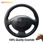 Сшитая вручную натуральная кожа черного цвета для Renault Megane 2 Чехол рулевого колеса автомобиля-2003, Kangoo 2008, Scenic 2 2008-2003