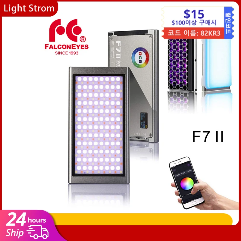 Подсветка Falcon Eyes F7 II RGB для видеокамеры 12 Вт управление через приложение