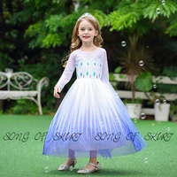 gradient color tulle flower girl dresses perspective lace cuffs fairy skirt detachable wings princess birthday dresses