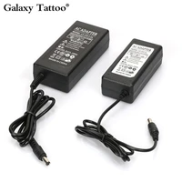 tattoo dc power supply adapter 19v2a 19v3 4a for tattoo aurora hp 2 t700 touch screen source power cord supply