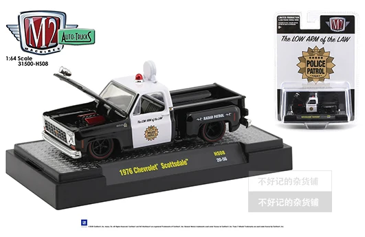 

M2 1:64 1976 Chevrolet SCOTTSDALE Коллекционная модель из металлического сплава