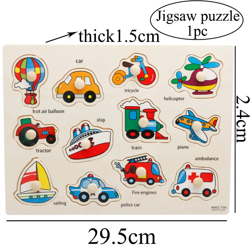 Мультяшная деревянная доска для захвата рук пазл детский сад Обучающие пособия