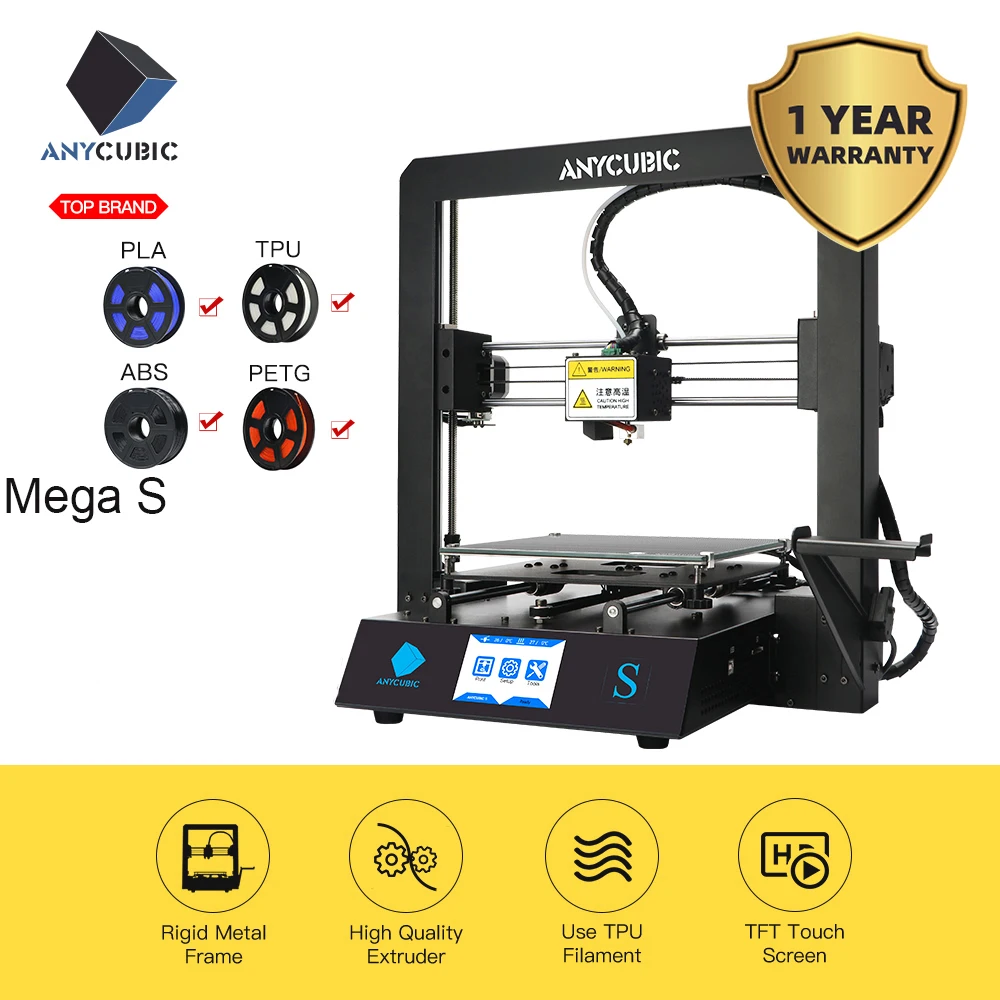 3D принтер ANYCUBIC I3 Mega S полностью металлическая рама промышленный класс высокая