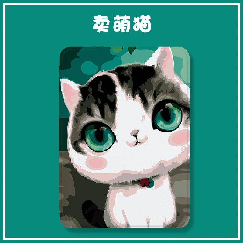 

For Amazon Kindle Paperwhite(5th Gen/6th Gen/7th Gen/10th Gen)/Kindle 10th Gen 2019/8th Gen 2016 6Inch Anti-cratch E-reader Case