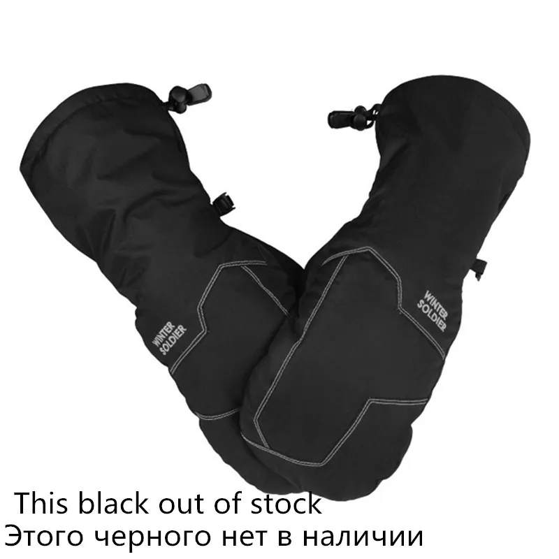 Лыжные перчатки, удлиненные, противоскользящие, с сенсорным экраном, ветрозащитные, водонепроницаемые, дышащие, зимние, теплые, для сноуборда, туризма, велоспорта, спортивные перчатки